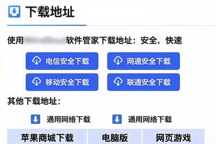 明天奇才VS活塞：巴格利和利弗斯将不会迎来奇才首秀